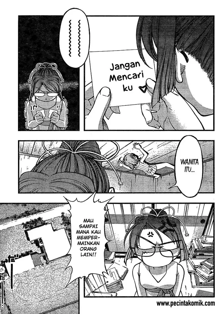 image-komik-umi-no-misaki-chapter-64-11/21