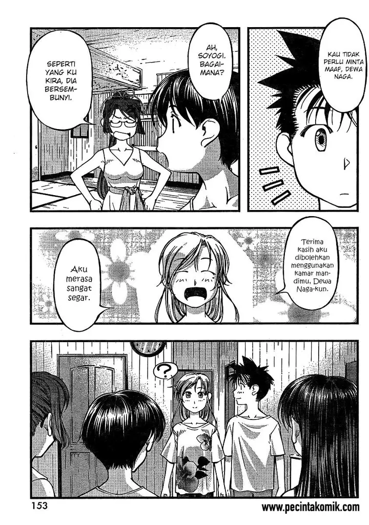 image-komik-umi-no-misaki-chapter-64-13/21