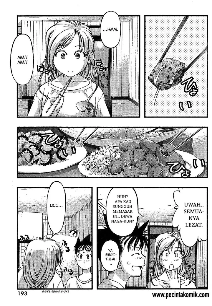 image-komik-umi-no-misaki-chapter-65-3/21