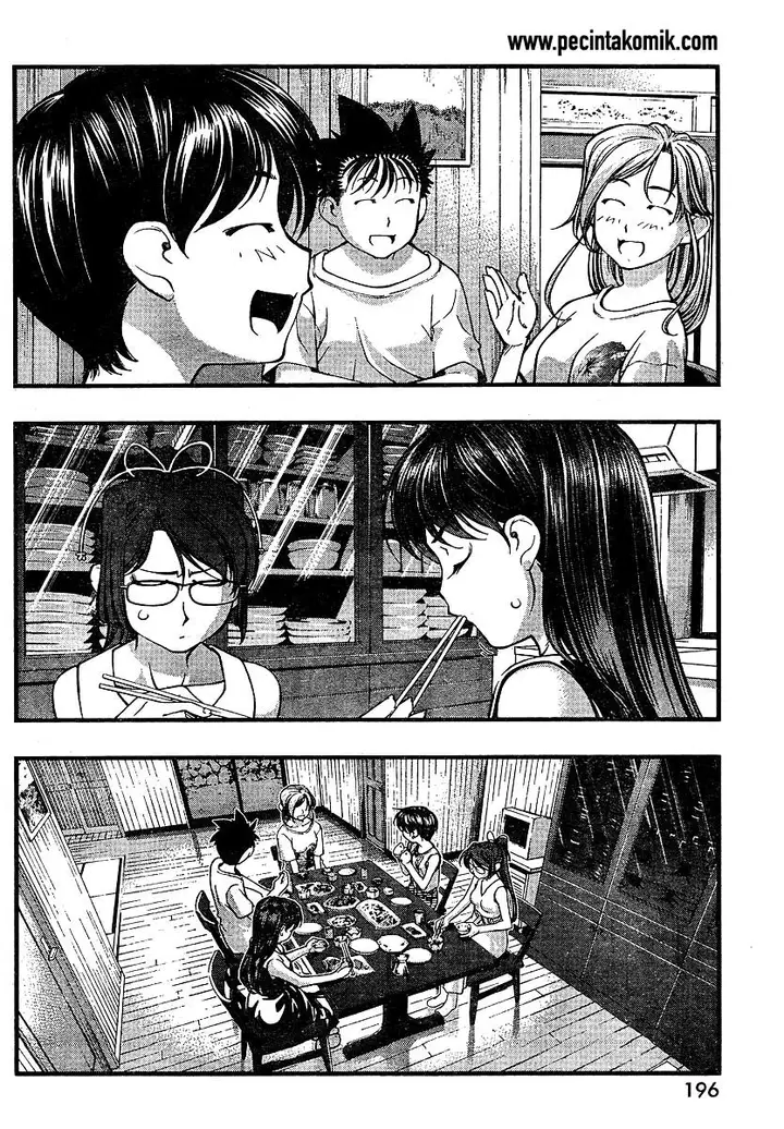 image-komik-umi-no-misaki-chapter-65-6/21