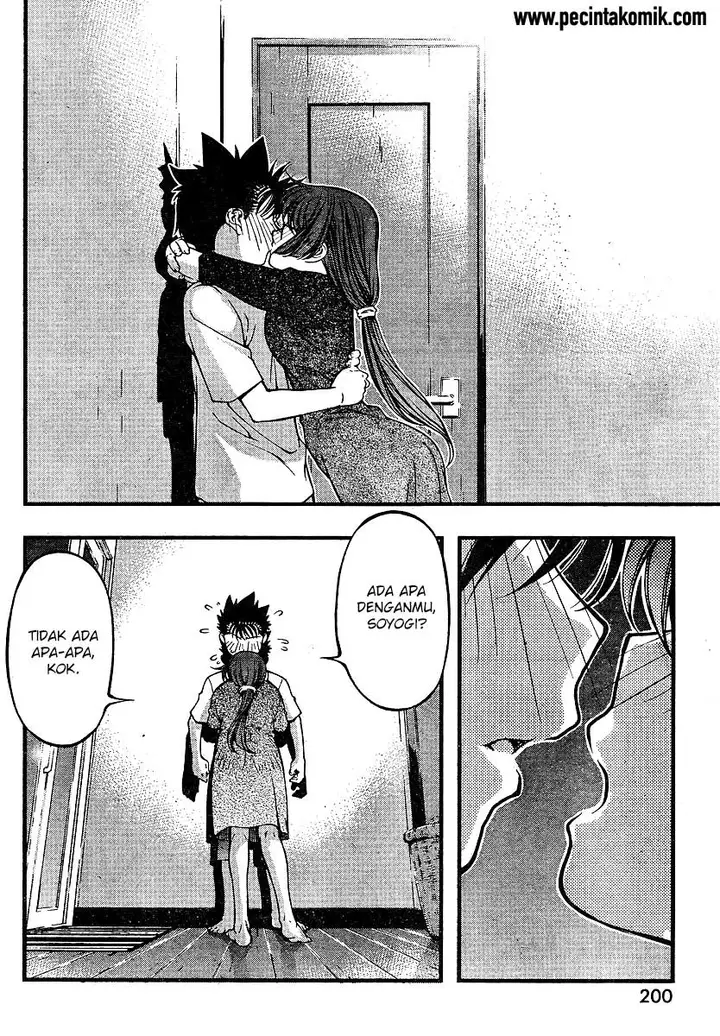 image-komik-umi-no-misaki-chapter-65-10/21