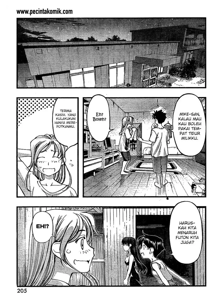 image-komik-umi-no-misaki-chapter-65-15/21