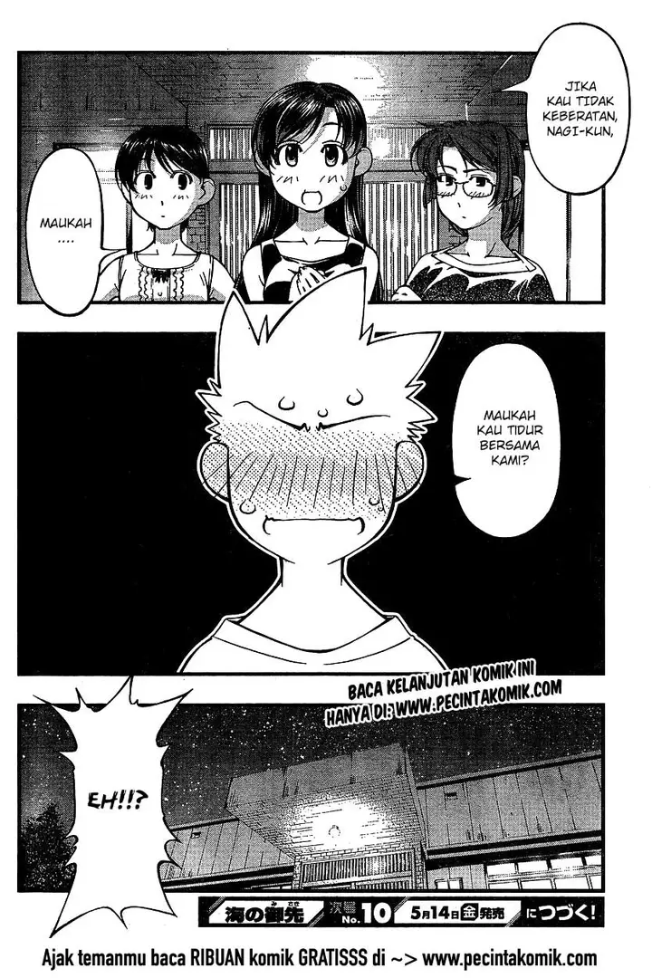 image-komik-umi-no-misaki-chapter-65-20/21