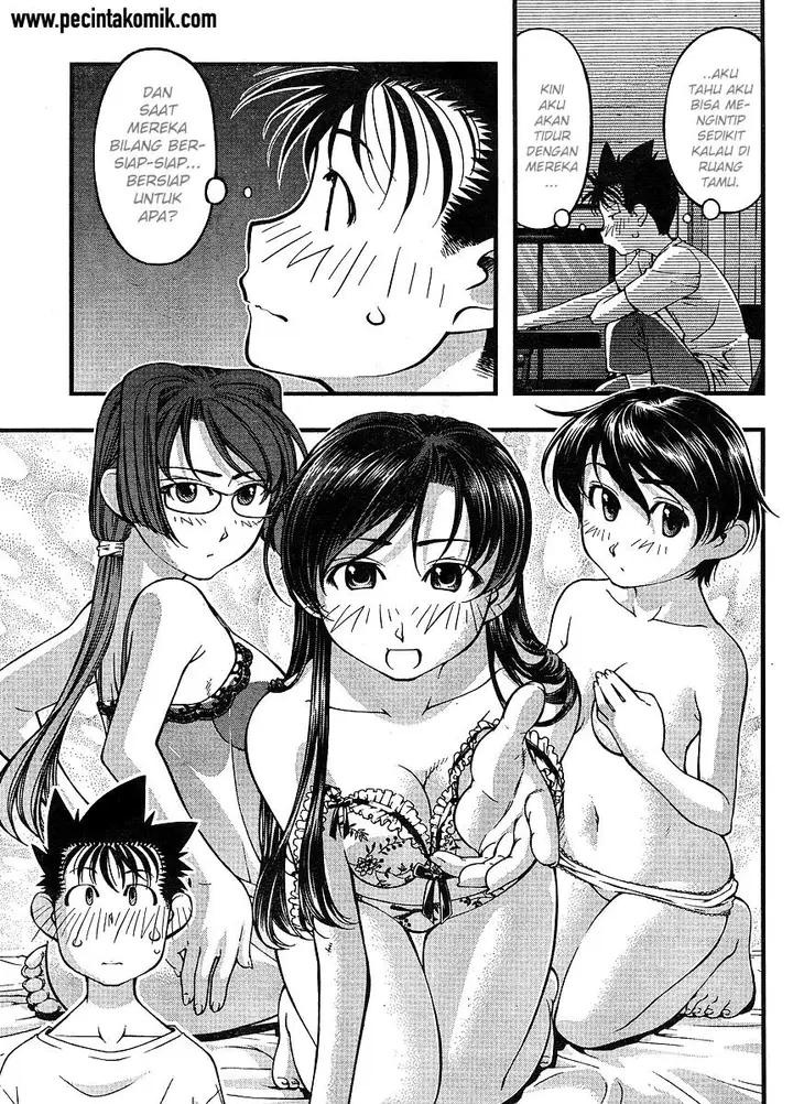 image-komik-umi-no-misaki-chapter-66-3/21