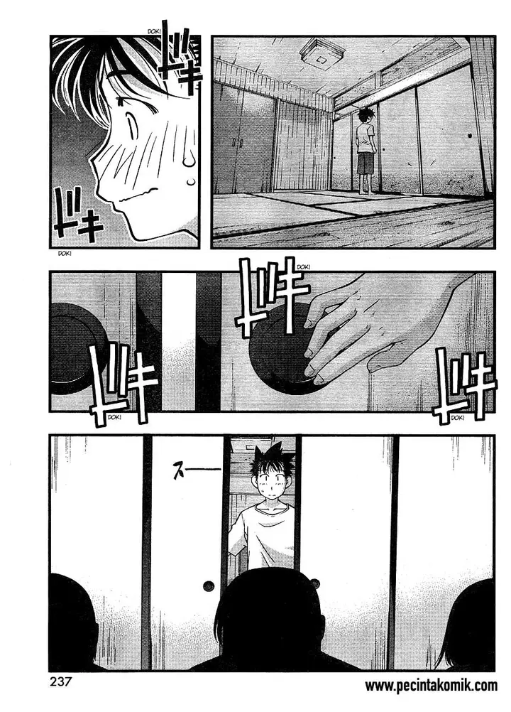 image-komik-umi-no-misaki-chapter-66-5/21