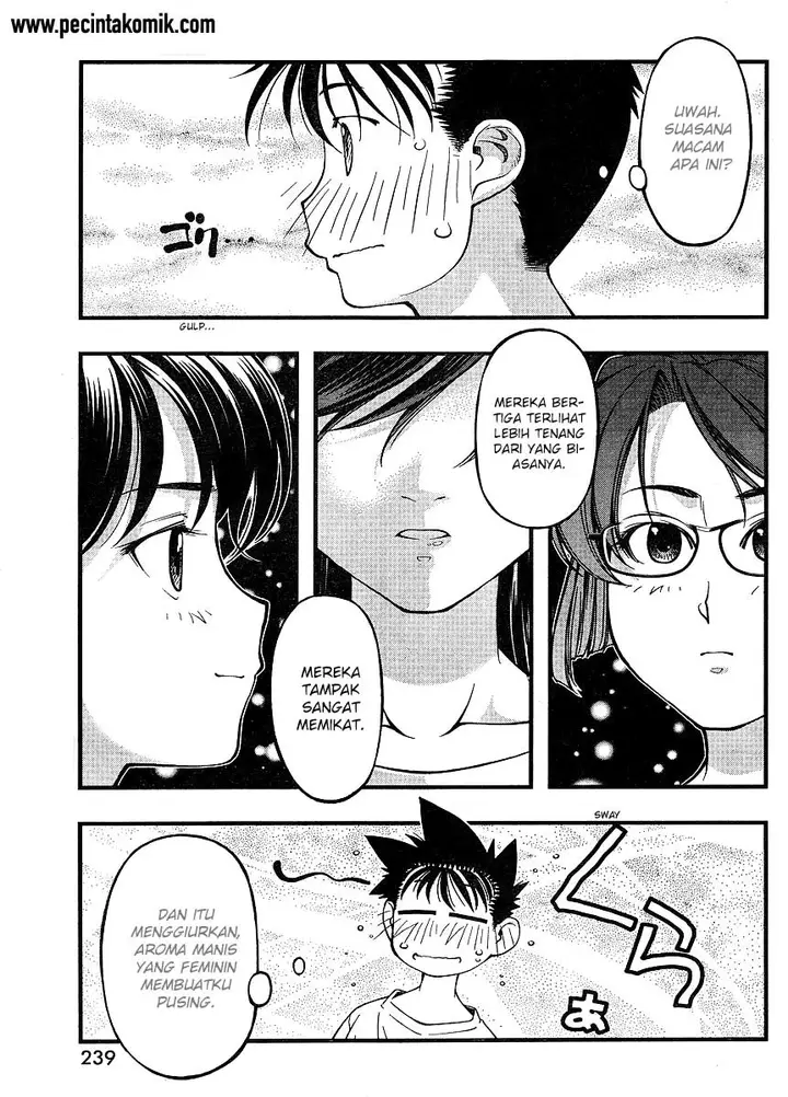 image-komik-umi-no-misaki-chapter-66-7/21