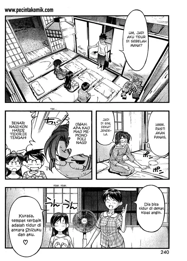 image-komik-umi-no-misaki-chapter-66-8/21