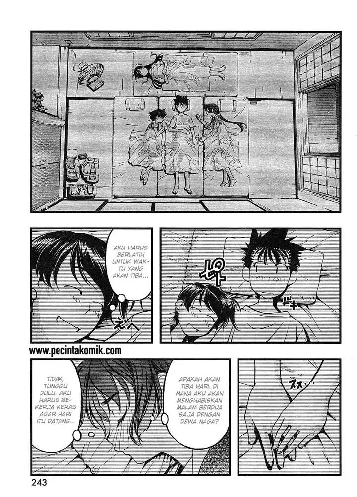 image-komik-umi-no-misaki-chapter-66-11/21