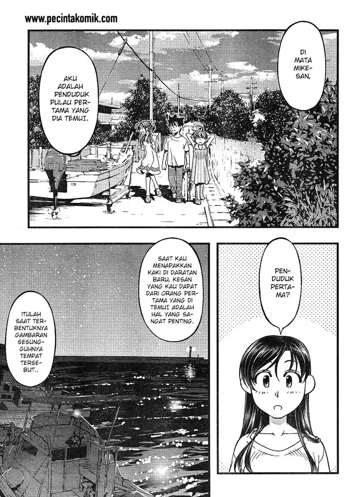 image-komik-umi-no-misaki-chapter-66-15/21