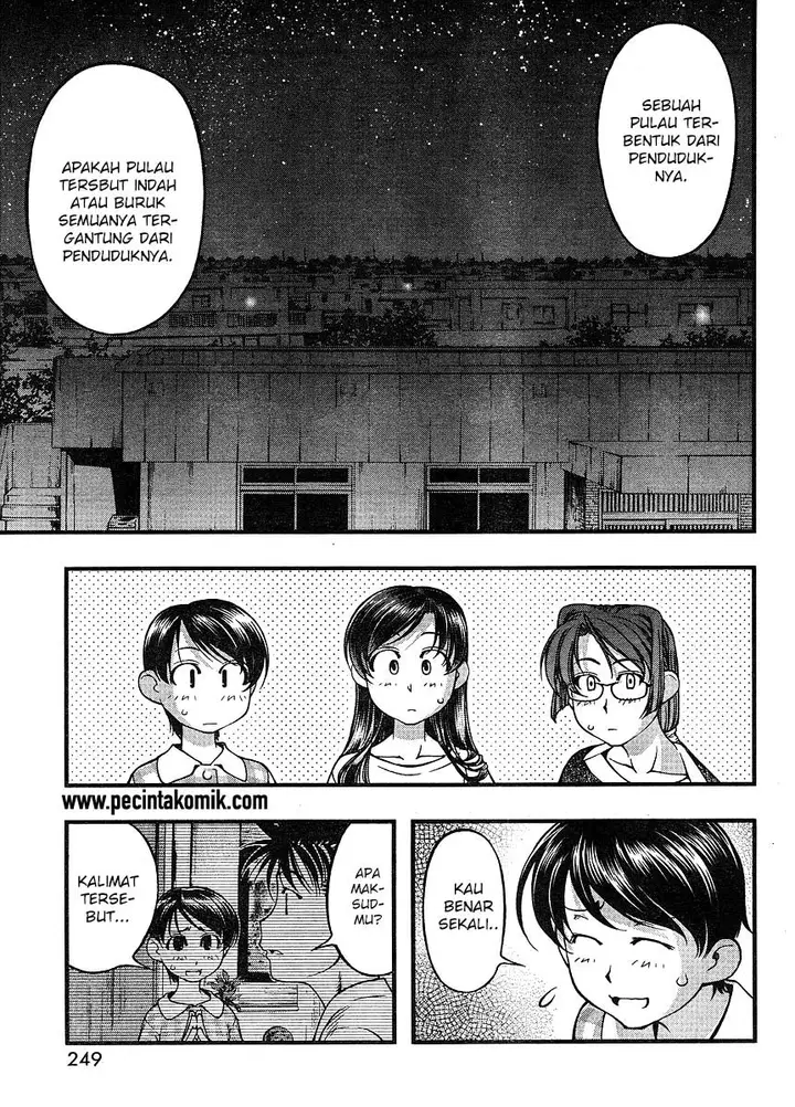 image-komik-umi-no-misaki-chapter-66-17/21