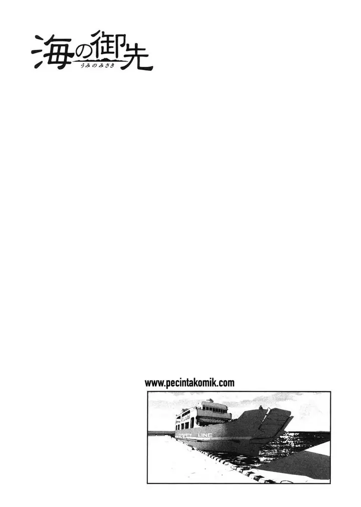 image-komik-umi-no-misaki-chapter-67-2/22
