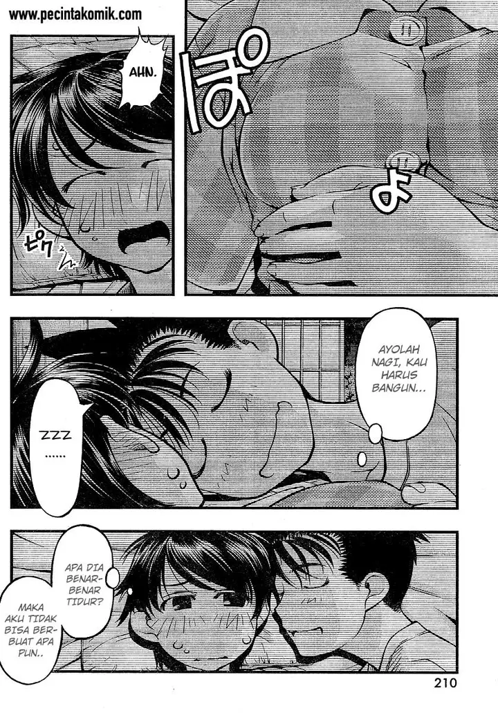 image-komik-umi-no-misaki-chapter-67-11/22