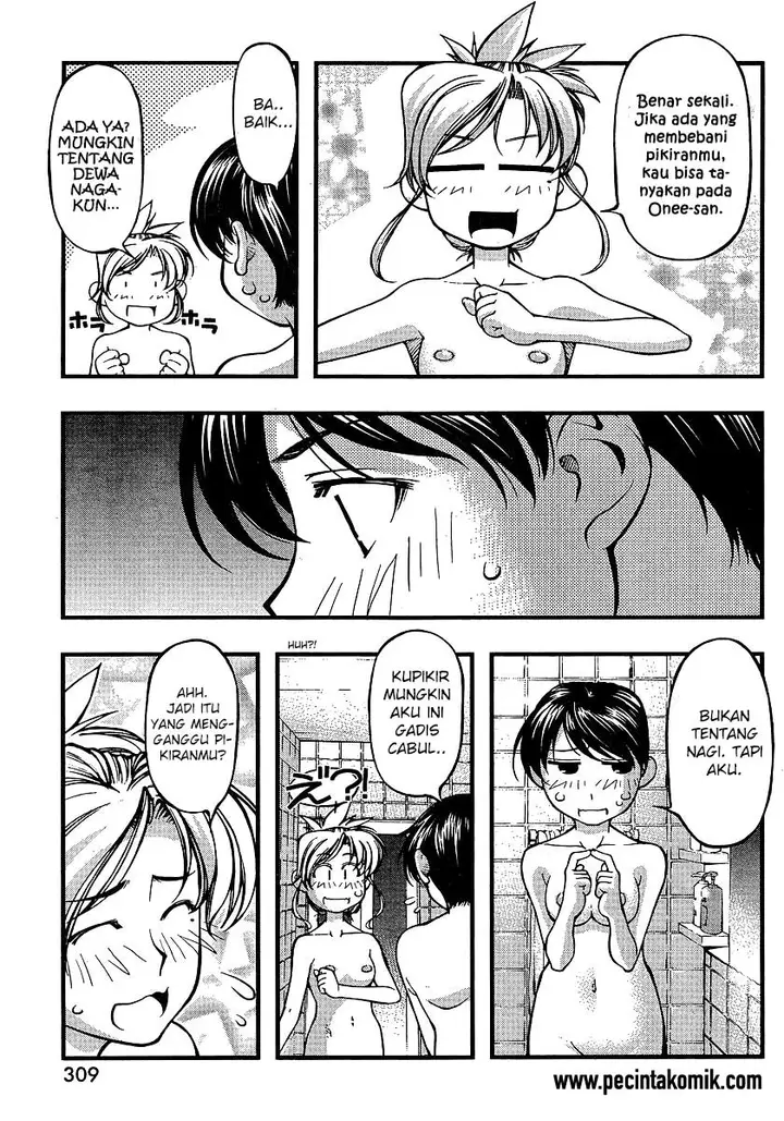 image-komik-umi-no-misaki-chapter-68-9/21