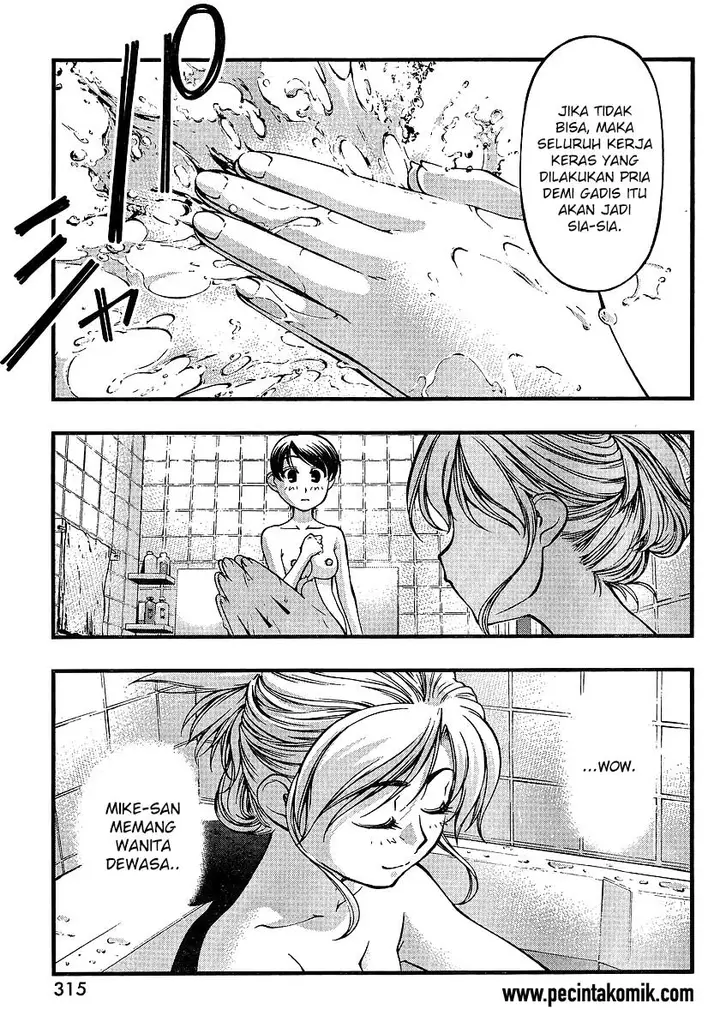 image-komik-umi-no-misaki-chapter-68-15/21