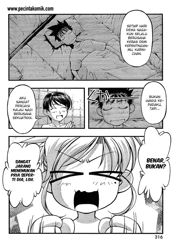 image-komik-umi-no-misaki-chapter-68-16/21