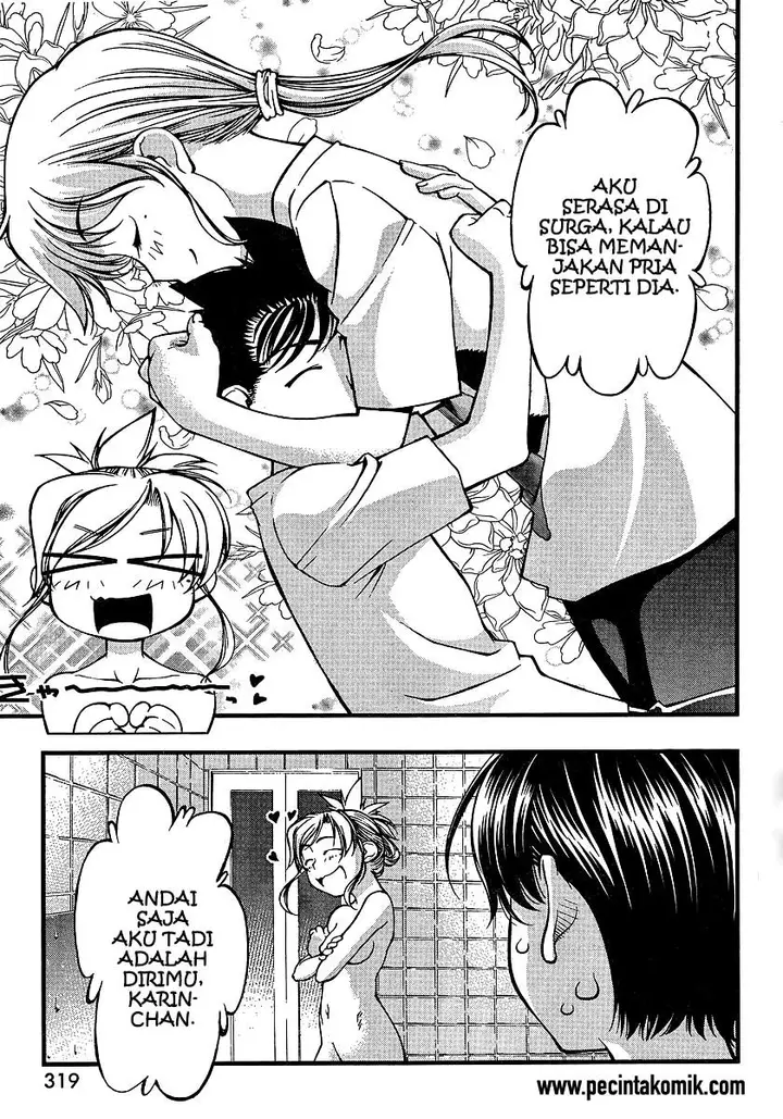 image-komik-umi-no-misaki-chapter-68-19/21