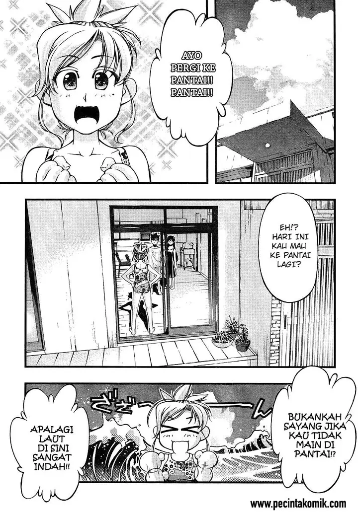 image-komik-umi-no-misaki-chapter-69-6/22