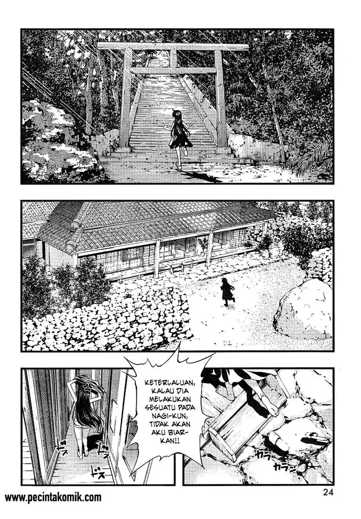 image-komik-umi-no-misaki-chapter-69-9/22