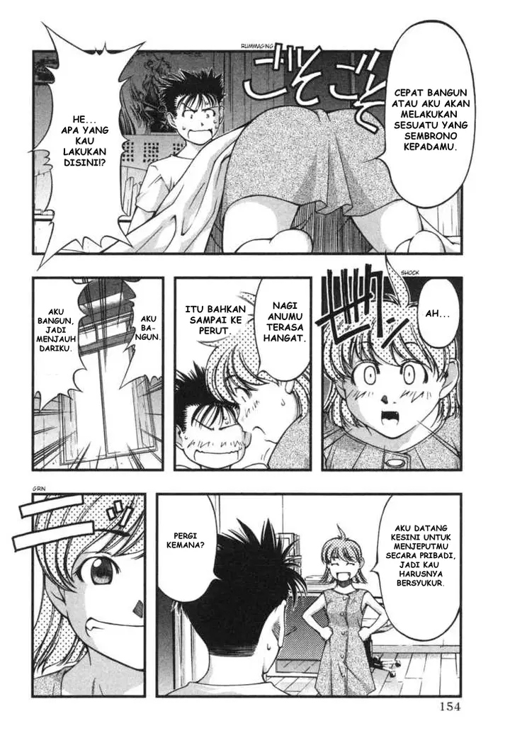 image-komik-umi-no-misaki-chapter-7-2/20