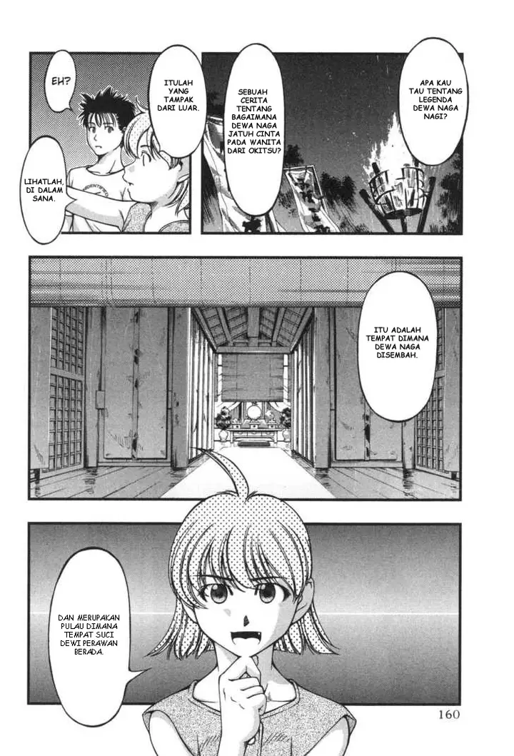 image-komik-umi-no-misaki-chapter-7-8/20