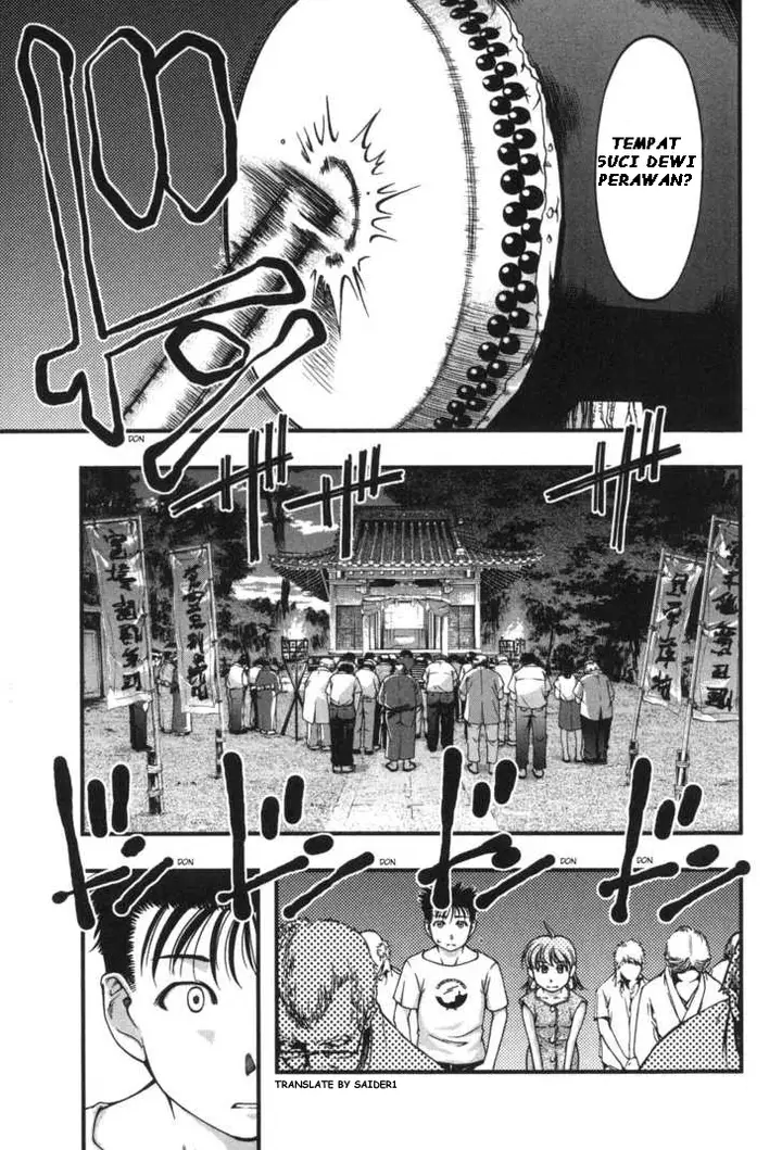 image-komik-umi-no-misaki-chapter-7-9/20