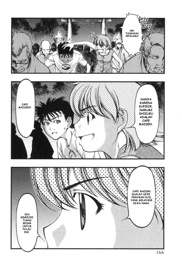 image-komik-umi-no-misaki-chapter-7-13/20