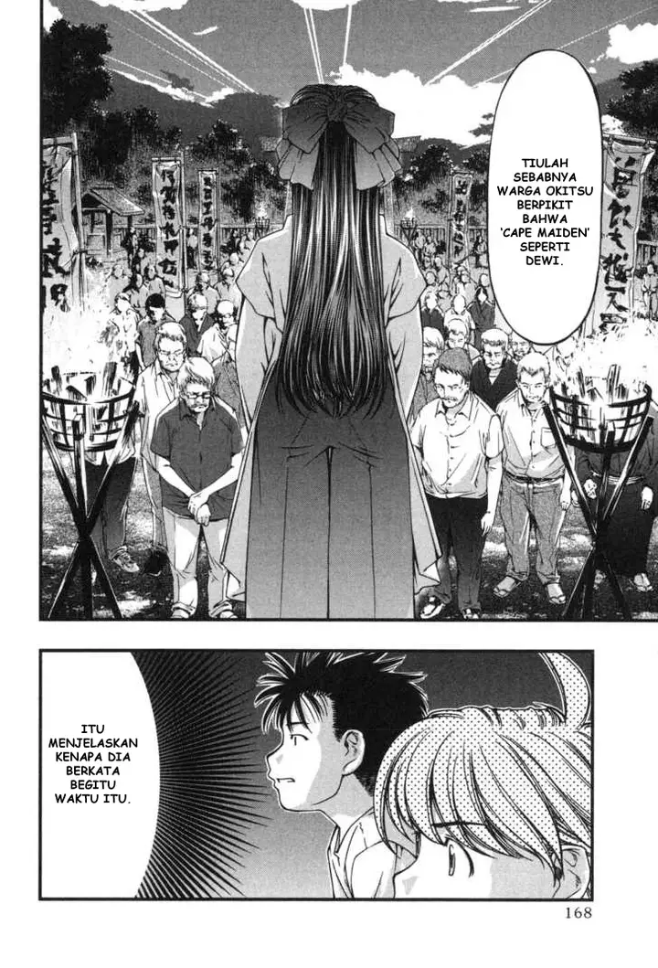 image-komik-umi-no-misaki-chapter-7-15/20