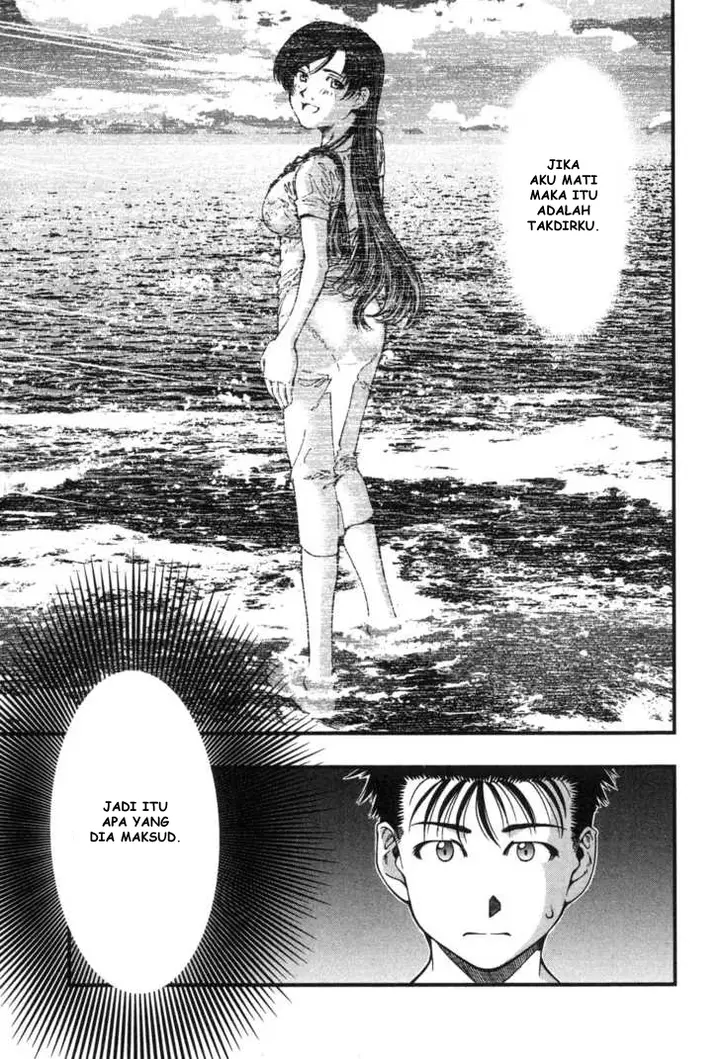 image-komik-umi-no-misaki-chapter-7-16/20