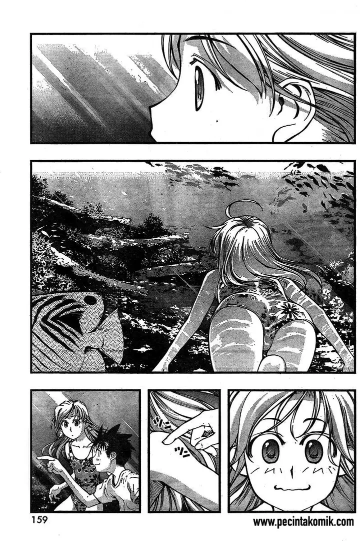 image-komik-umi-no-misaki-chapter-70-3/21