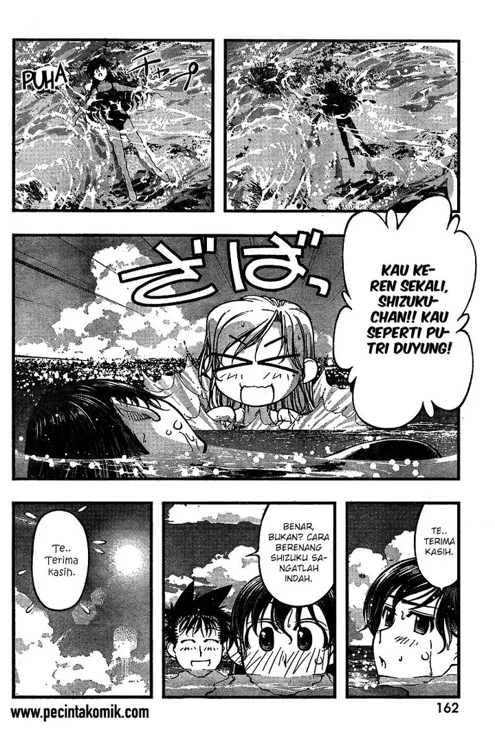 image-komik-umi-no-misaki-chapter-70-6/21