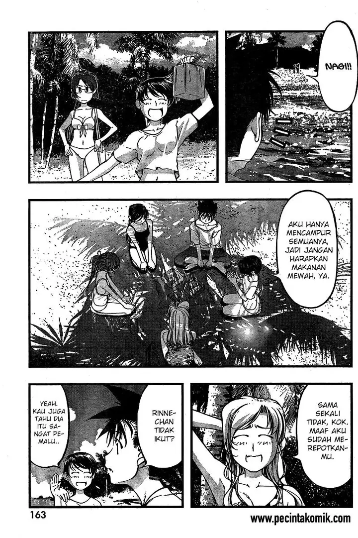 image-komik-umi-no-misaki-chapter-70-7/21