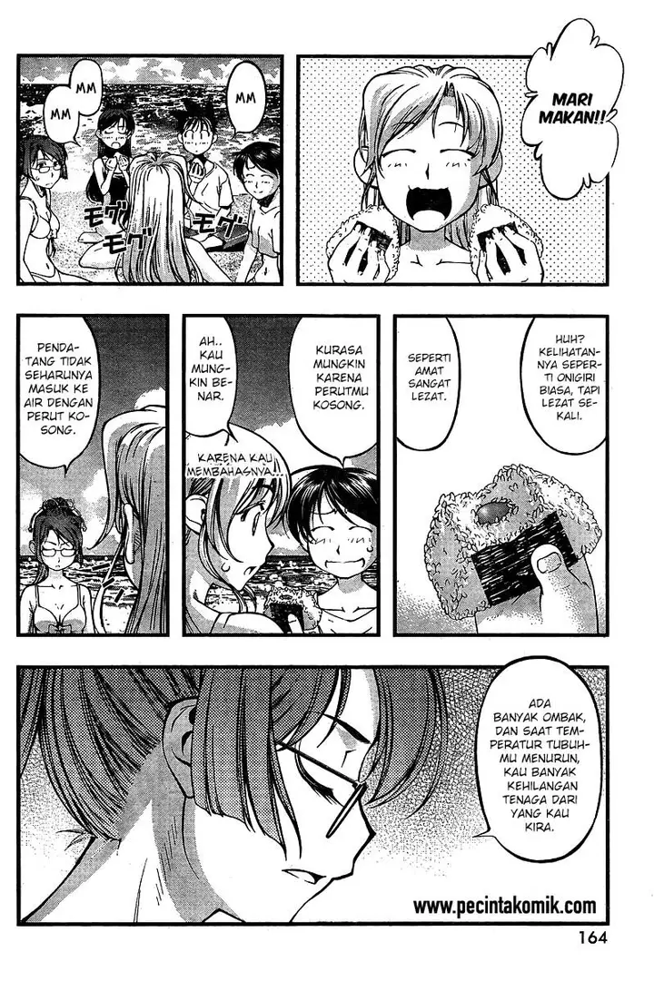 image-komik-umi-no-misaki-chapter-70-8/21