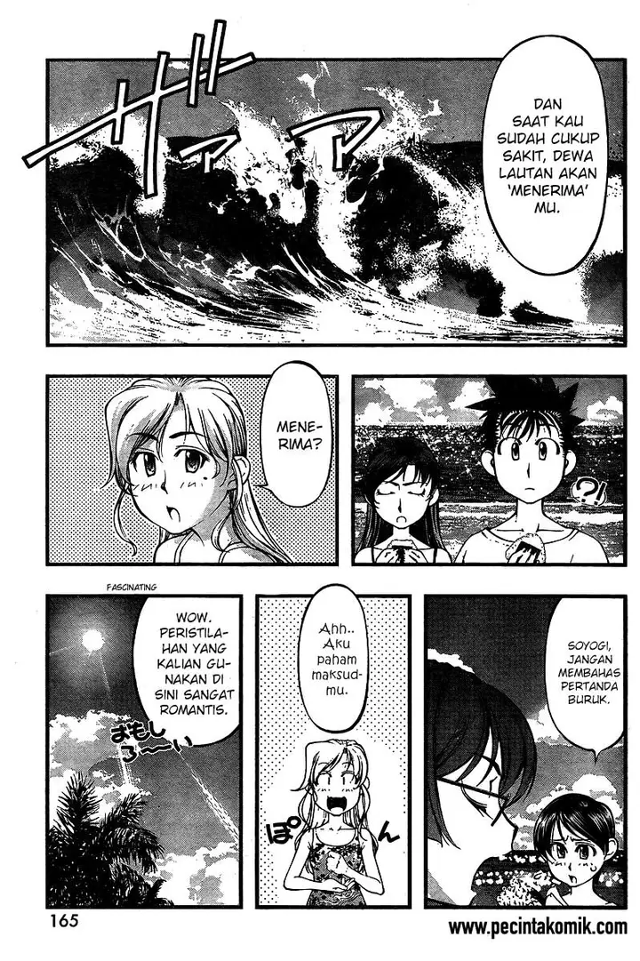 image-komik-umi-no-misaki-chapter-70-9/21