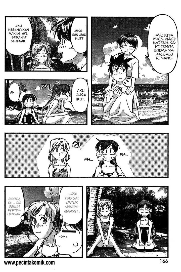 image-komik-umi-no-misaki-chapter-70-10/21
