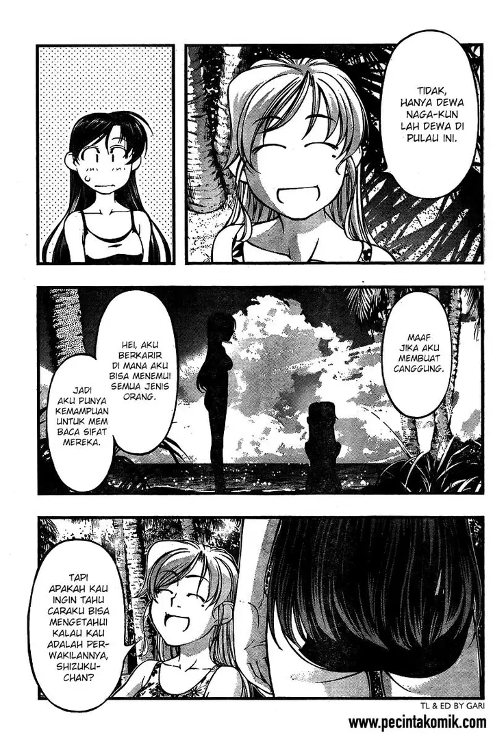 image-komik-umi-no-misaki-chapter-70-15/21