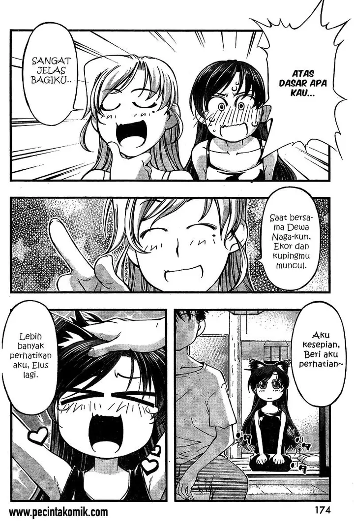 image-komik-umi-no-misaki-chapter-70-18/21