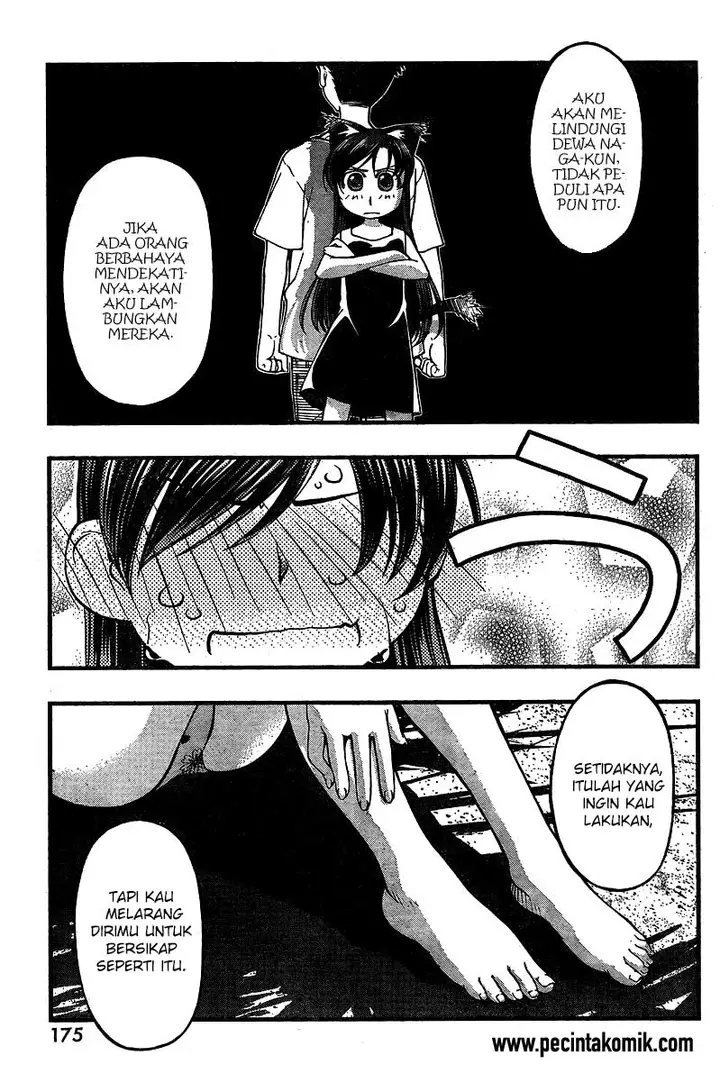 image-komik-umi-no-misaki-chapter-70-19/21