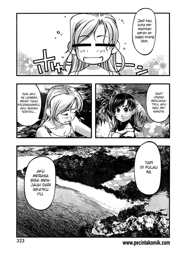 image-komik-umi-no-misaki-chapter-71-3/21
