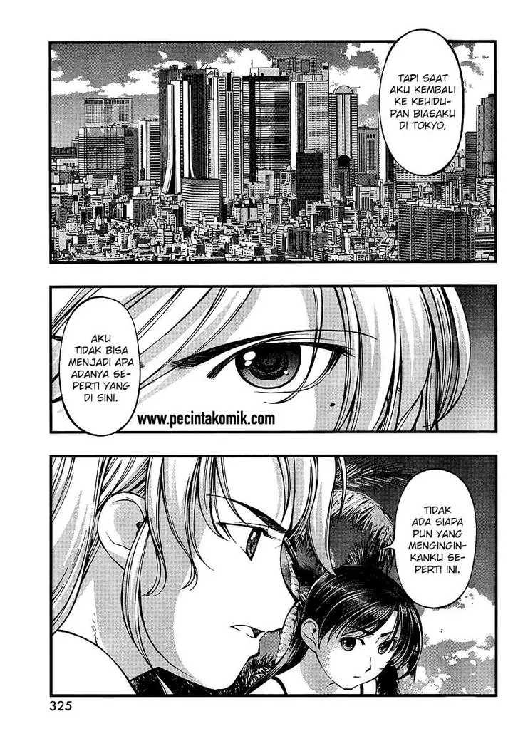 image-komik-umi-no-misaki-chapter-71-5/21