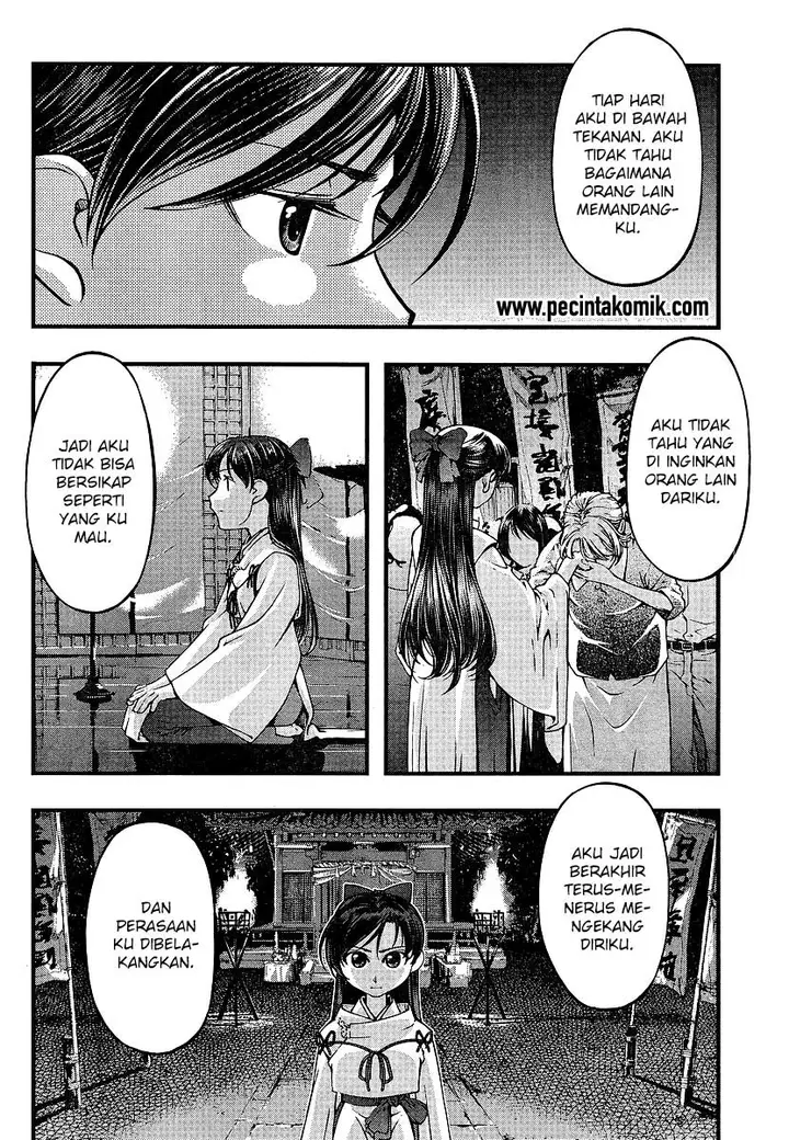 image-komik-umi-no-misaki-chapter-71-6/21