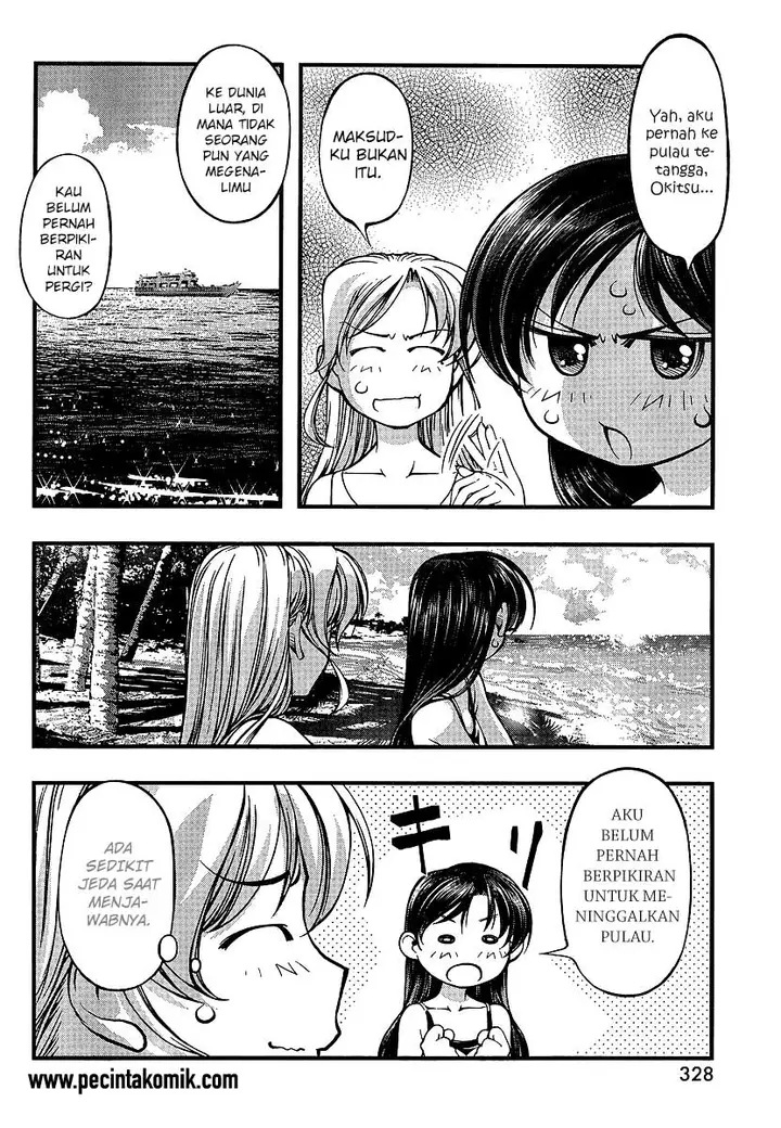 image-komik-umi-no-misaki-chapter-71-8/21
