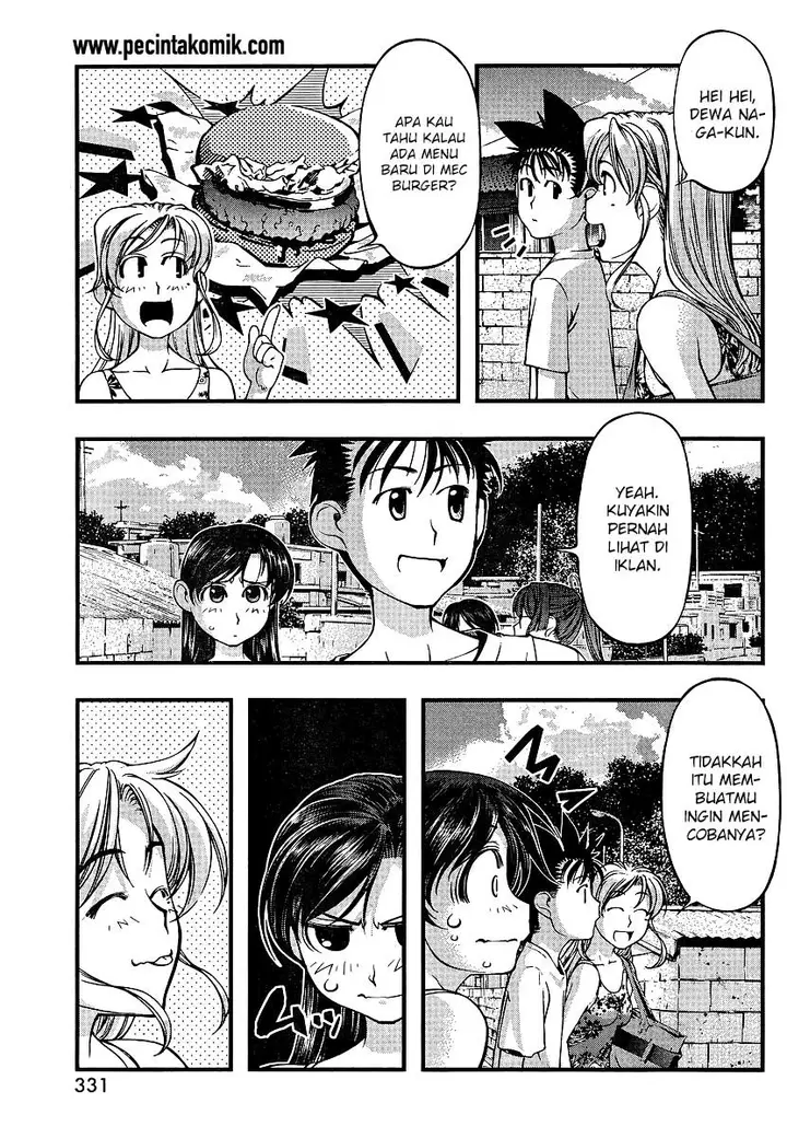 image-komik-umi-no-misaki-chapter-71-11/21