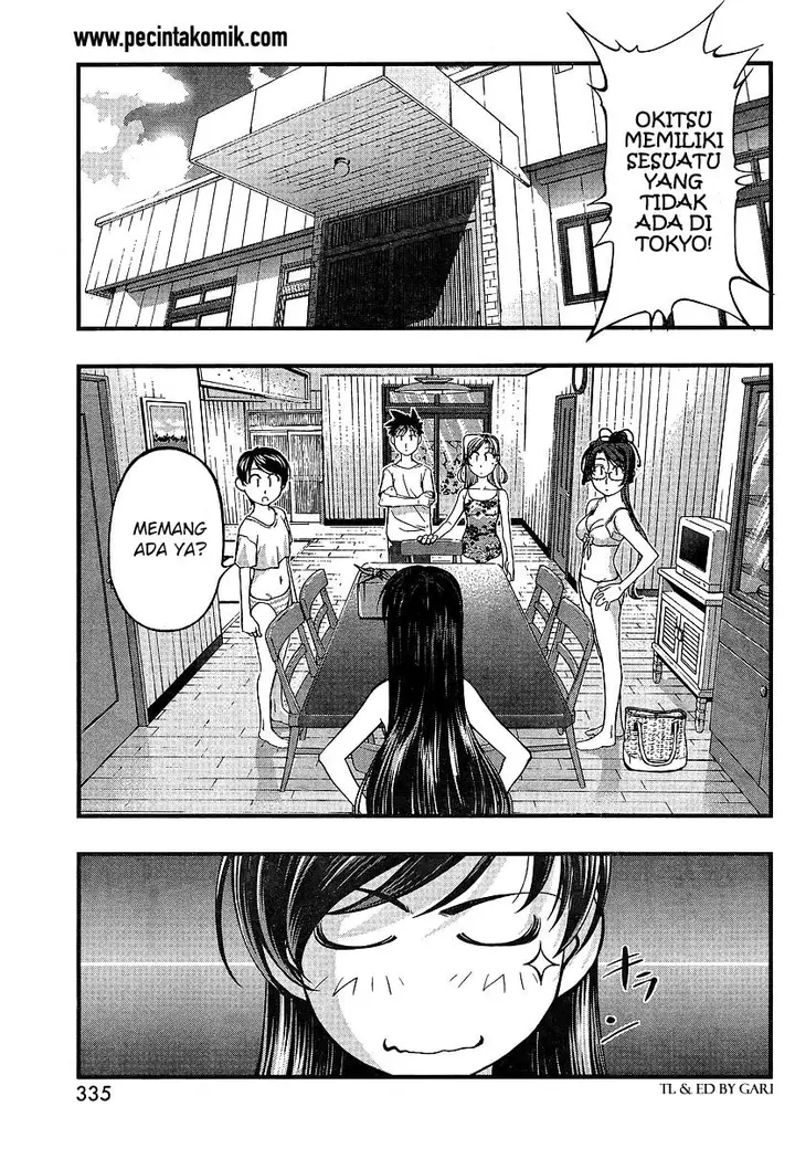 image-komik-umi-no-misaki-chapter-71-15/21