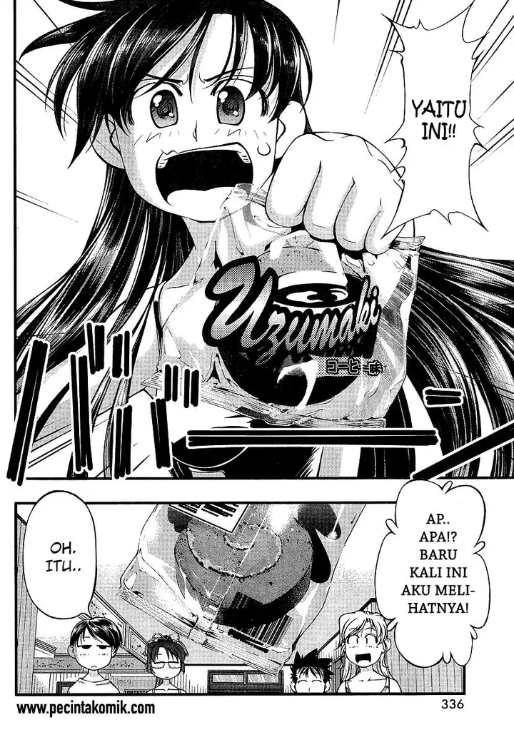 image-komik-umi-no-misaki-chapter-71-16/21