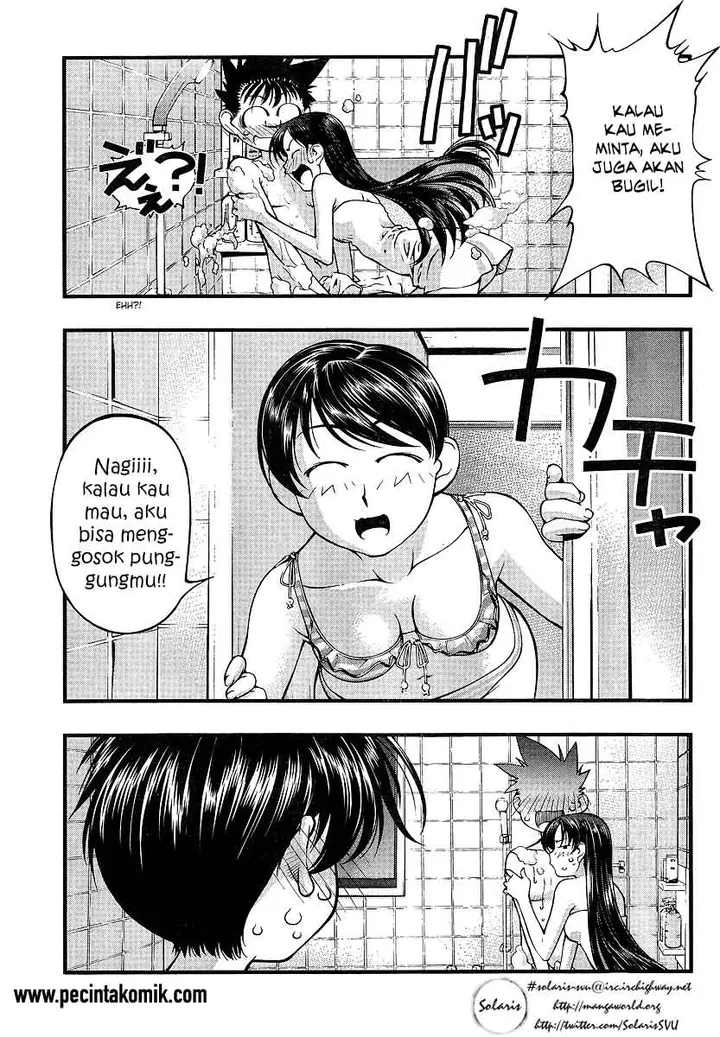 image-komik-umi-no-misaki-chapter-72-5/21