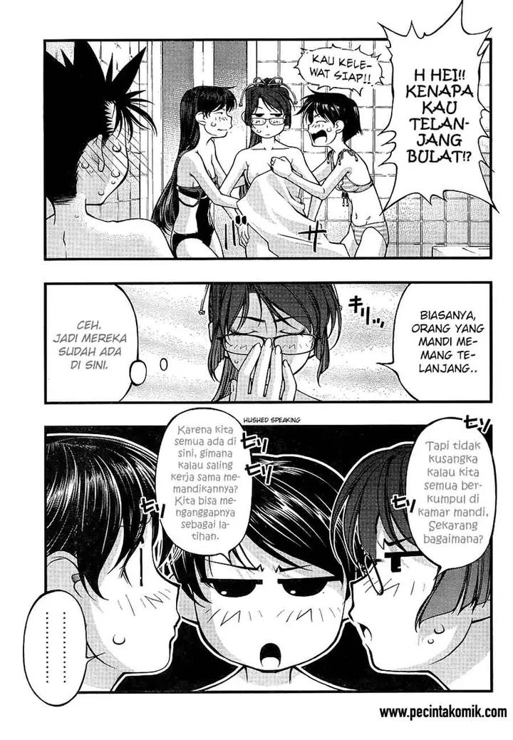 image-komik-umi-no-misaki-chapter-72-9/21