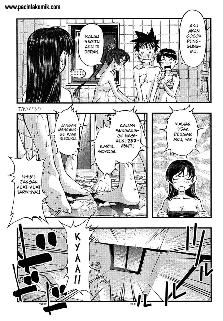 image-komik-umi-no-misaki-chapter-72-11/21