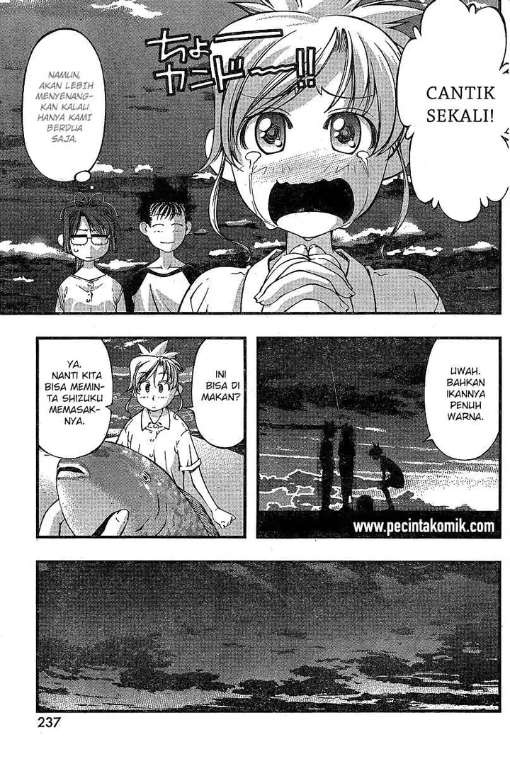 image-komik-umi-no-misaki-chapter-73-3/21