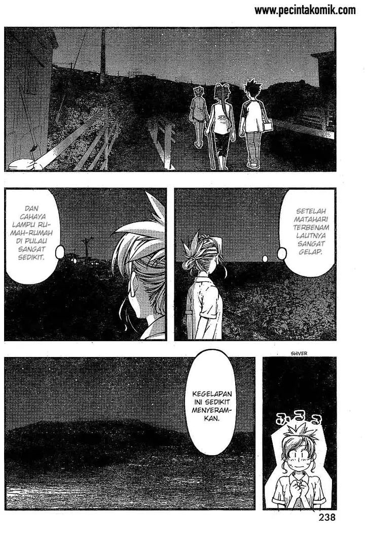 image-komik-umi-no-misaki-chapter-73-4/21