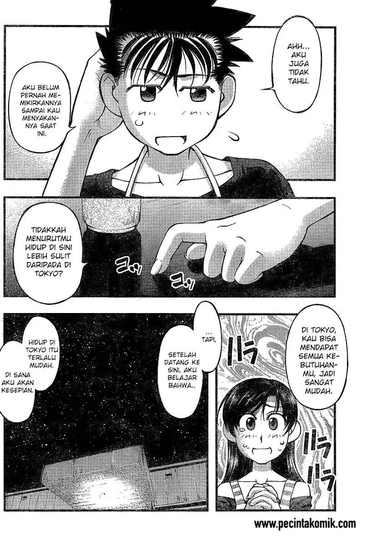 image-komik-umi-no-misaki-chapter-73-14/21